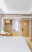 Туры в отель Vienna International Hotel (Sanmenxia South Station Branch)