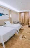 Туры в отель Vienna International Hotel (Sanmenxia South Station Branch)