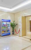 Туры в отель Vienna International Hotel (Sanmenxia South Station Branch)