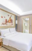 Туры в отель Vienna International Hotel (Sanmenxia South Station Branch)