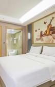 Туры в отель Vienna International Hotel (Sanmenxia South Station Branch)