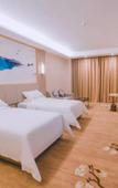 Туры в отель Vienna International Hotel (Sanmenxia South Station Branch)
