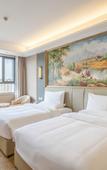 Туры в отель Vienna International Hotel (Sanmenxia South Station Branch)
