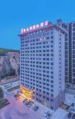 Туры в отель Vienna International Hotel (Sanmenxia South Station Branch)