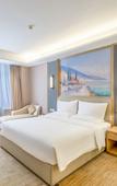 Туры в отель Vienna International Hotel (Sanmenxia South Station Branch)