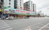 Туры в отель Xiyue Hotel