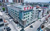 Туры в отель Xiyue Hotel