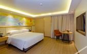 Туры в отель Xiyue Hotel