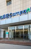 Туры в отель Campanile Hotel (Wuhan Donghu Xudong Wangjiadun Metro Station)