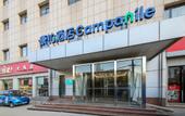 Туры в отель Campanile Hotel (Wuhan Donghu Xudong Wangjiadun Metro Station)