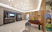 Туры в отель Campanile Hotel (Wuhan Donghu Xudong Wangjiadun Metro Station)