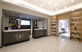 Туры в отель Campanile Hotel (Wuhan Donghu Xudong Wangjiadun Metro Station)