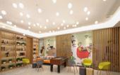 Туры в отель Campanile Hotel (Wuhan Donghu Xudong Wangjiadun Metro Station)