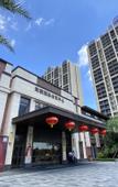 Туры в отель Midea Egret Lake LN Dongfang ,Foshan
