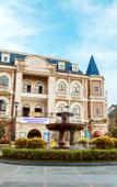 Туры в отель Midea Egret Lake LN Dongfang ,Foshan