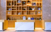Туры в отель Midea Egret Lake LN Dongfang ,Foshan