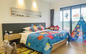 Туры в отель Midea Egret Lake LN Dongfang ,Foshan