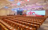 Туры в отель Midea Egret Lake LN Dongfang ,Foshan