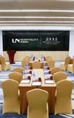Туры в отель Midea Egret Lake LN Dongfang ,Foshan