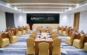 Туры в отель Midea Egret Lake LN Dongfang ,Foshan