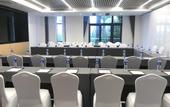 Туры в отель Midea Egret Lake LN Dongfang ,Foshan