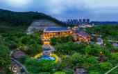 Туры в отель Midea Egret Lake LN Dongfang ,Foshan