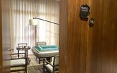 Туры в отель Midea Egret Lake LN Dongfang ,Foshan