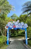 Туры в отель Midea Egret Lake LN Dongfang ,Foshan