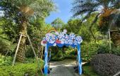 Туры в отель Midea Egret Lake LN Dongfang ,Foshan