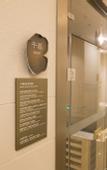 Туры в отель Midea Egret Lake LN Dongfang ,Foshan