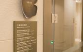 Туры в отель Midea Egret Lake LN Dongfang ,Foshan