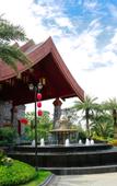 Туры в отель Midea Egret Lake LN Dongfang ,Foshan