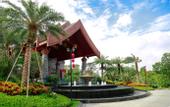 Туры в отель Midea Egret Lake LN Dongfang ,Foshan