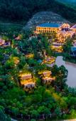 Туры в отель Midea Egret Lake LN Dongfang ,Foshan