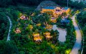 Туры в отель Midea Egret Lake LN Dongfang ,Foshan