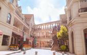 Туры в отель Midea Egret Lake LN Dongfang ,Foshan
