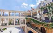 Туры в отель Midea Egret Lake LN Dongfang ,Foshan