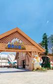 Туры в отель Midea Egret Lake LN Dongfang ,Foshan