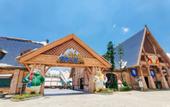 Туры в отель Midea Egret Lake LN Dongfang ,Foshan