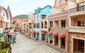 Туры в отель Midea Egret Lake LN Dongfang ,Foshan