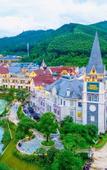Туры в отель Midea Egret Lake LN Dongfang ,Foshan
