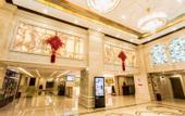 Туры в отель Bailiwan Hotel