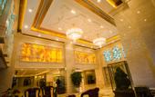 Туры в отель Bailiwan Hotel