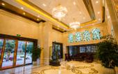 Туры в отель Bailiwan Hotel
