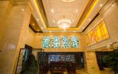 Туры в отель Bailiwan Hotel