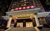 Туры в отель Bailiwan Hotel