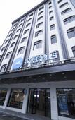 Туры в отель Huankui Hotel