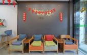 Туры в отель Super 8 Hotel (Chengdu University Shiling Subway Station)