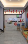 Туры в отель Super 8 Hotel (Chengdu University Shiling Subway Station)