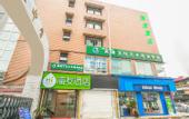 Туры в отель Super 8 Hotel (Chengdu University Shiling Subway Station)